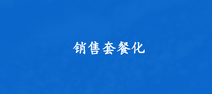 “風(fēng)”與“變”！2023家居行業(yè)正在發(fā)生的10大變化！_5