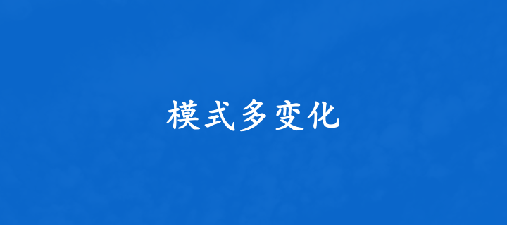 “風(fēng)”與“變”！2023家居行業(yè)正在發(fā)生的10大變化！_8