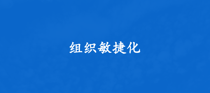 “風(fēng)”與“變”！2023家居行業(yè)正在發(fā)生的10大變化！_9